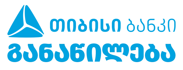 TBC განაწილება